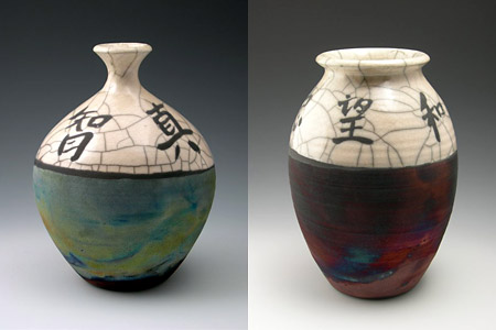 Pottery & Vessels •  Miya Pottery / Miya Endo